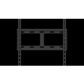  DS-DM4255W Fixation murale, po 