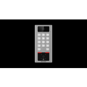  DS-K1T502DBWX-CQRE1 Terminal c 