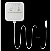  DS-PDTPH-E-WE Detecteur de tem 