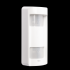  D�tecteur ext�rieur double tec 