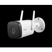  Cam�ra IP bullet de 4 MPx avec 