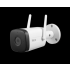  Cam�ra IP bullet de 4 MPx avec 