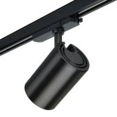  GreenSpace Evo Projecteur D90 