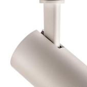  NUMINOSr S, spot rail 3 all., 