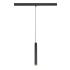  GRIP! S, suspension rail 48 V, 